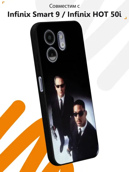 Мобилиус Чехол на Infinix Smart 9 Infinix HOT 50i Люди в черном