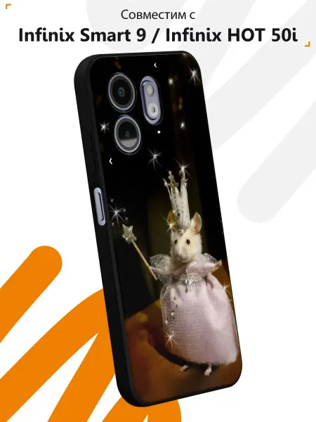 Мобилиус Чехол на Infinix Smart 9 Infinix HOT 50i с принтом Мем