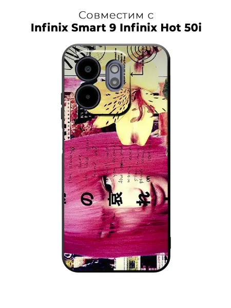 ESSE CASE Чехол на Infinix HOT 50i y2k