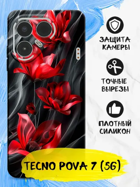 Joker Mobile Чехол-книжка для Tecno POVA 7 (5G)