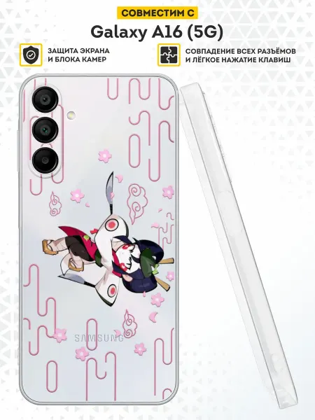 DesignOnCase Чехол на Samsung A16 (5G) с принтом Brawl Stars