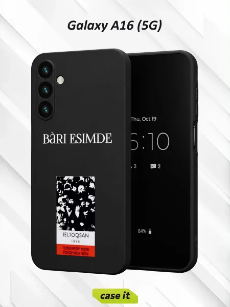 Case it Чехол на Samsung A16 (5G)с принтом BÀRI ESIMDE