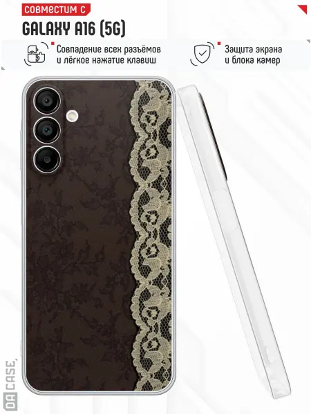 DACase Чехол на Samsung A16 5G с принтом Кружево