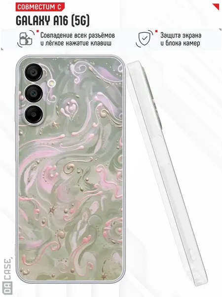 DACase Чехол на Samsung A16 5G с принтом Мрамор