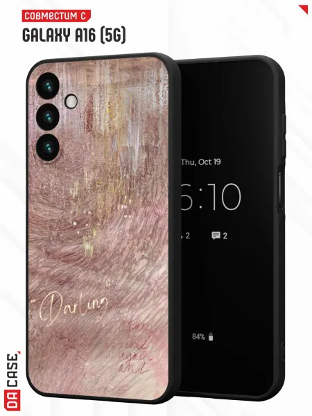 DACase Чехол на Samsung A16 5G с принтом Надписью