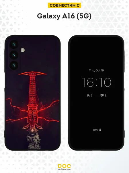 DesignOnCase Чехол на Samsung A16 (5G) с принтом Doom