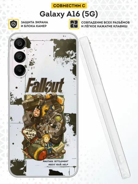 DesignOnCase Чехол на Samsung A16 (5G) с принтом Fallout
