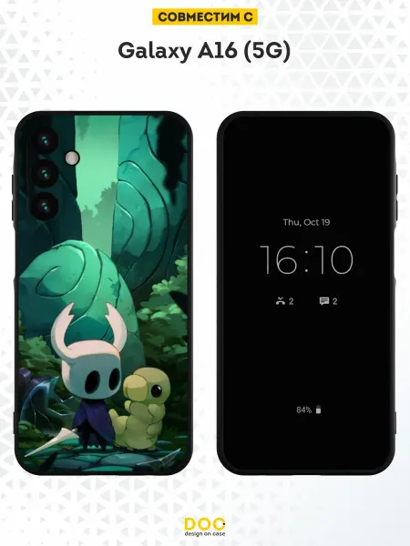 DesignOnCase Чехол на Samsung A16 (5G) с принтом Hollow knight