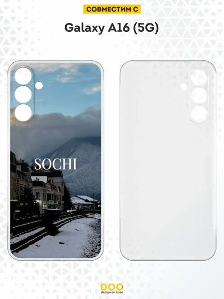DesignOnCase Чехол на Samsung A16 (5G) с принтом Сочи