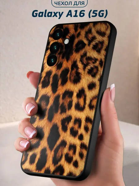 Infinity pick Чехол на Galaxy A16 (5G) с принтом Леопард