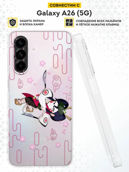 DesignOnCase Чехол на Samsung A26 (5G) с принтом Brawl Stars