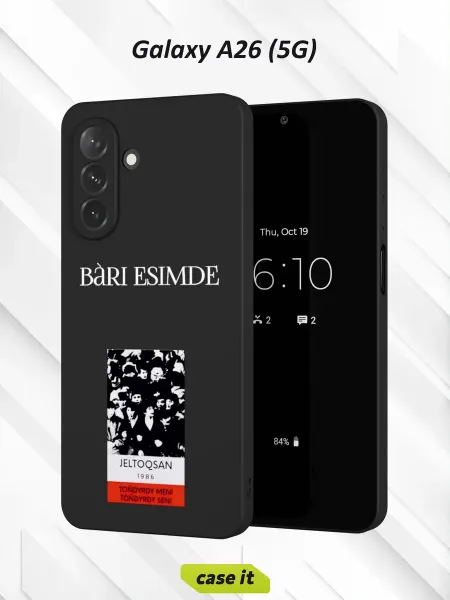 Case it Чехол на Samsung A26 (5G)с принтом BÀRI ESIMDE