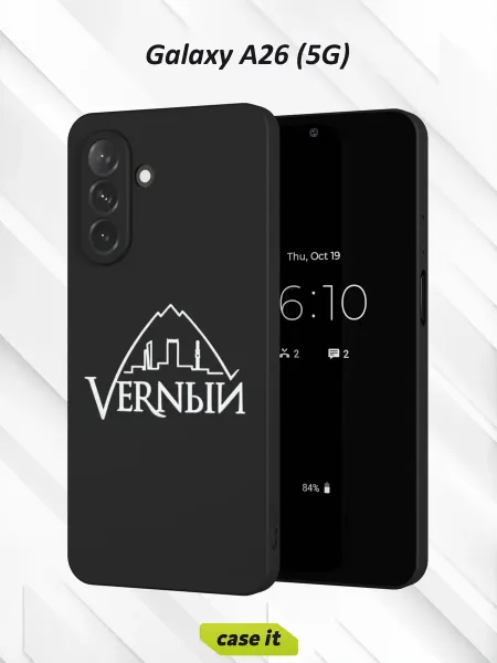 Case it Чехол на Samsung A26 (5G)с принтом Верный