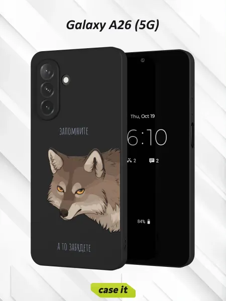 Case it Чехол на Samsung A26 (5G)с принтом Волк