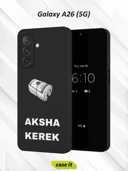 Case it Чехол на Samsung A26 (5G)с принтом Нужны деньги