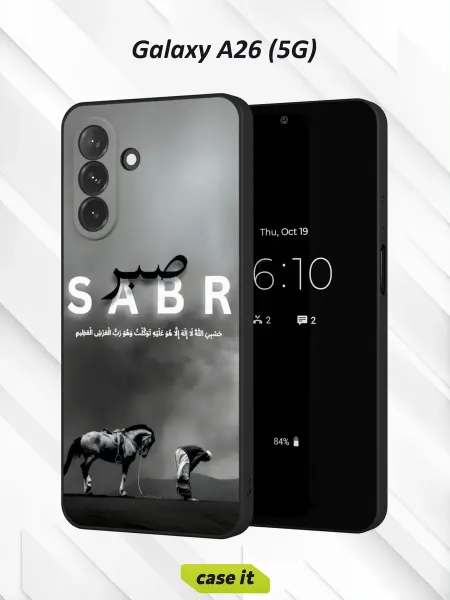 Case it Чехол на Samsung A26 (5G)с принтом терпение