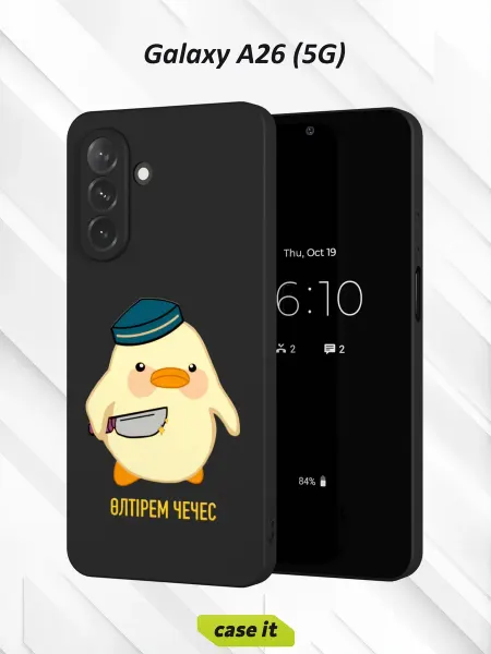 Case it Чехол на Samsung A26 (5G)с принтом Утка