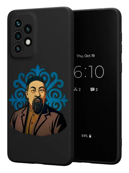 PBl store Чехол на Samsung A33 5G с принтом Абай