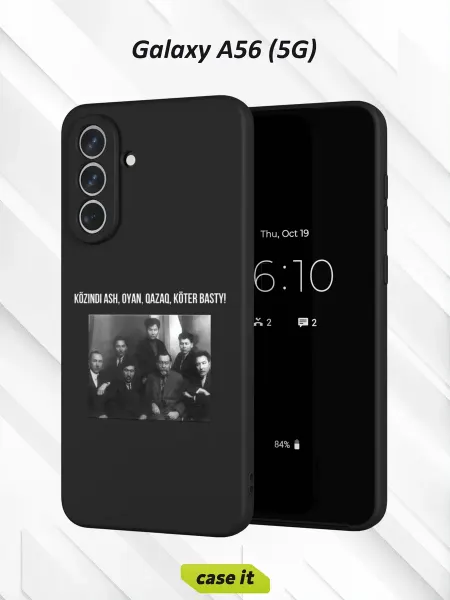 Case it Чехол на Samsung A56 (5G)с принтом Алаш