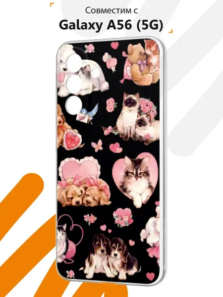 Мобилиус Чехол на Samsung A56 (5G) с принтом Cute