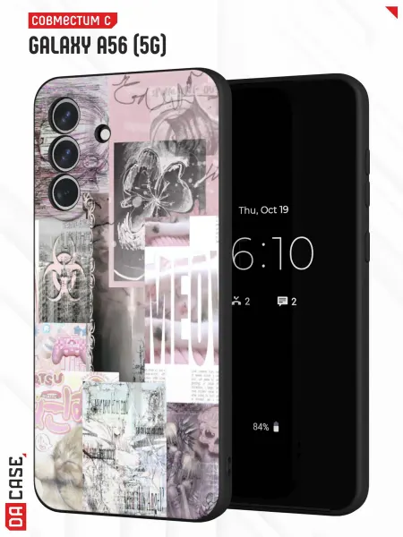 DACase Чехол на Samsung A56 5G с принтом y2k
