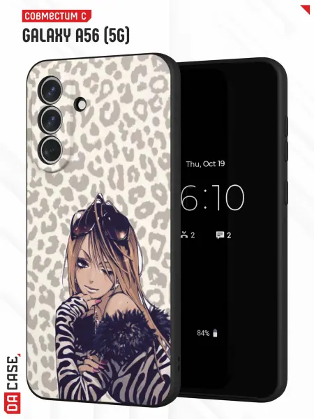 DACase Чехол на Samsung A56 5G с принтом Аниме