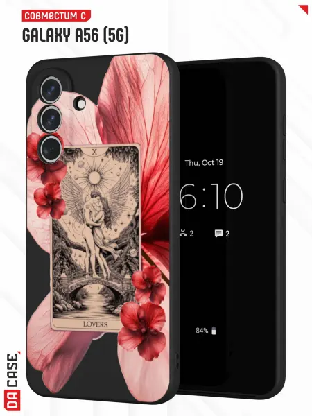 DACase Чехол на Samsung A56 5G с принтом эстетичный