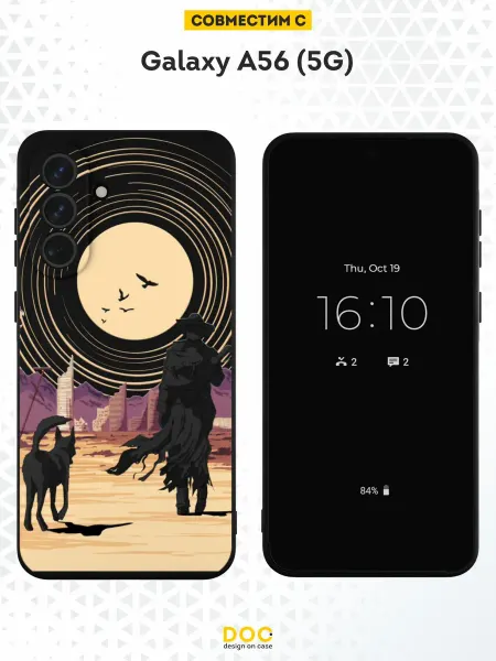 DesignOnCase Чехол на Samsung A56 (5G) с принтом Fallout