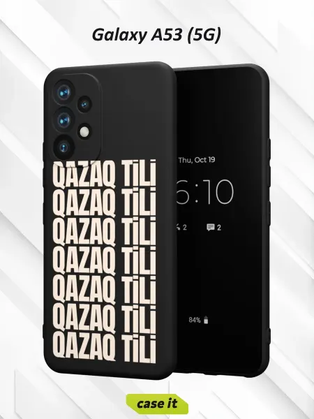 Case it Чехол на Samsung A53 5Gс принтом QAZAQ TILI