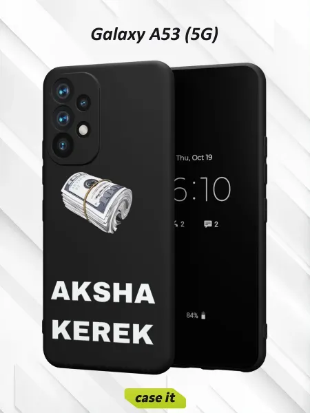 Case it Чехол на Samsung A53 5Gс принтом Нужны деньги