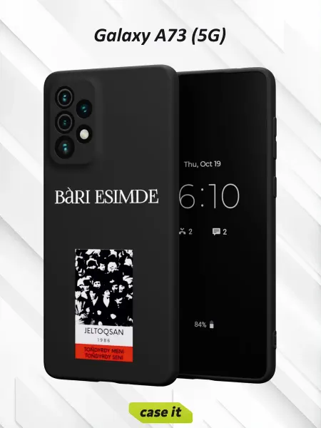 Case it Чехол на Samsung A73 5Gс принтом BÀRI ESIMDE