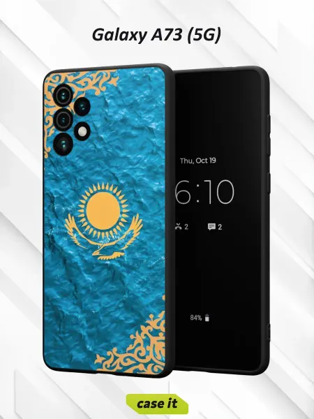 Case it Чехол на Samsung A73 5Gс принтом государственный флаг