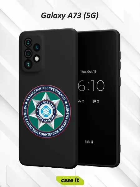 Case it Чехол на Samsung A73 5Gс принтом Символ Казахстана
