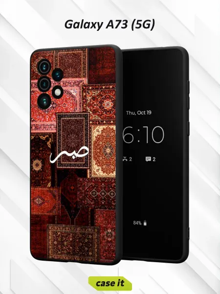 Case it Чехол на Samsung A73 5Gс принтом ковер