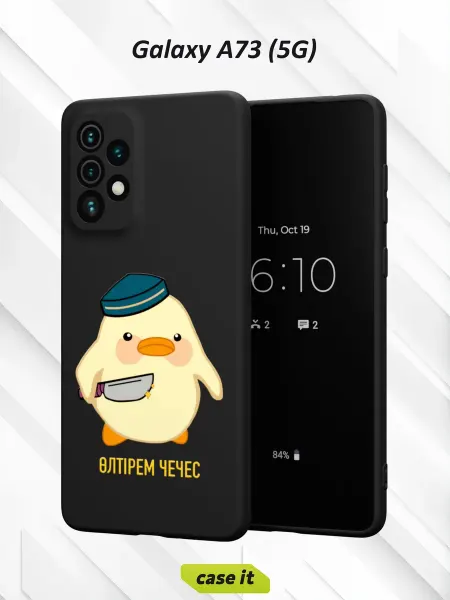 Case it Чехол на Samsung A73 5Gс принтом Утка