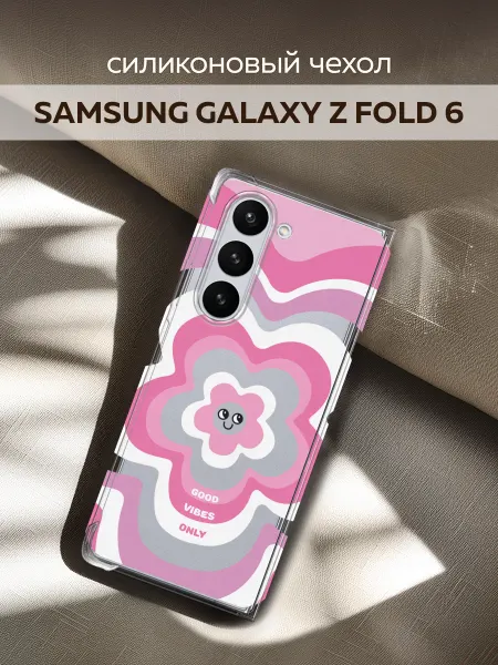 Samsung Чехол на Galaxy Z Fold 6 милый