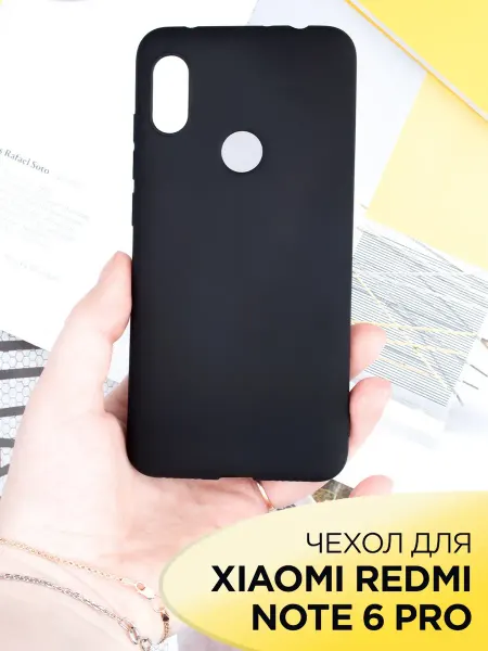 PrimeGadget Чехол на Xiaomi Redmi Note 6 PRO силиконовый матовый бампер