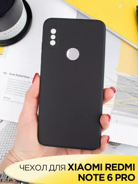 SnapUP Чехол на Redmi Note 6 Pro силиконовый матовый бампер