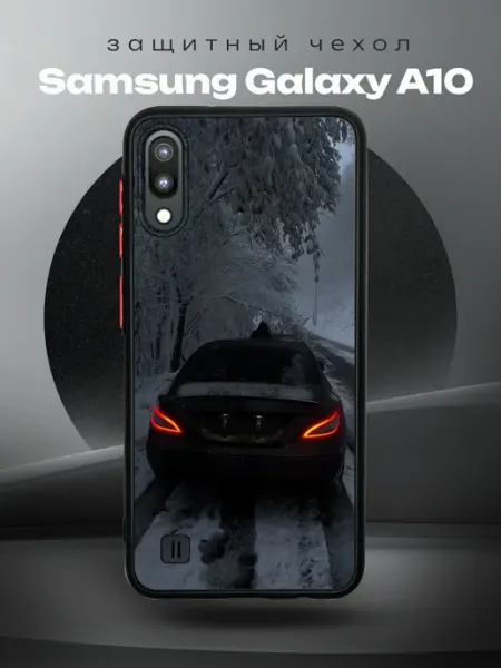 RR Case Чехол на SAMSUNG A10 с принтом mercedes cls 63