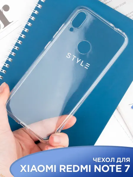 APG-T Чехол на Xiaomi Redmi Note 7 Note 7 PRO Note 7S прозрачный