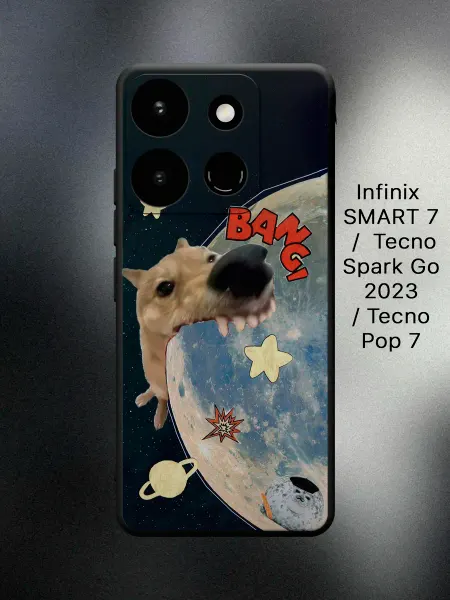 ANP Case Чехол на Infinix SMART 7 мем