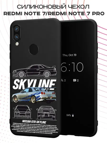 FACTORIA Чехол на Xiaomi Redmi Note 7 с принтом Nissan