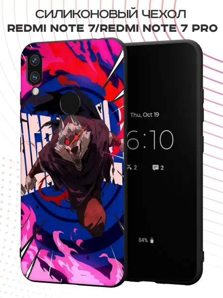 PBl store Чехол на Xiaomi Redmi Note 7 с принтом Волк