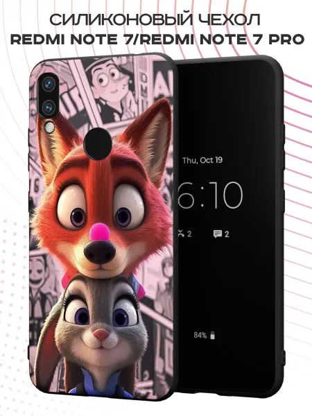 PBl store Чехол на Xiaomi Redmi Note 7 с принтом Зверополис