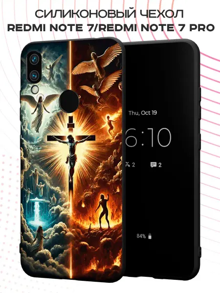 PBl store Чехол на Xiaomi Redmi Note 7 с православным принтом