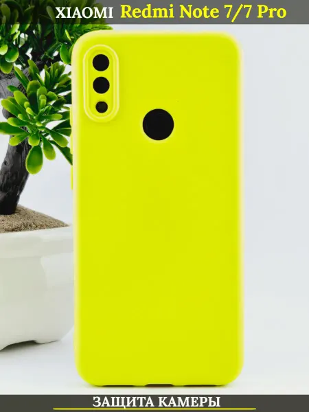 Технобум Чехол на Xiaomi Redmi Note 7 Редми Нот 7 Про