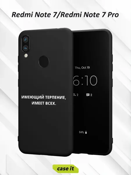Case it Чехол на Redmi Note 7с принтом Надпись