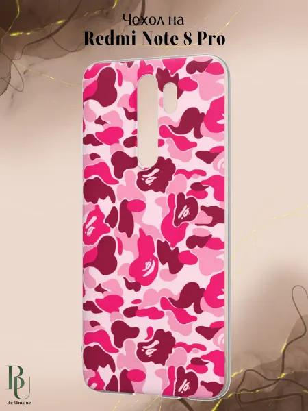 Be Unique Чехол на Redmi Note 8 Pro Bape