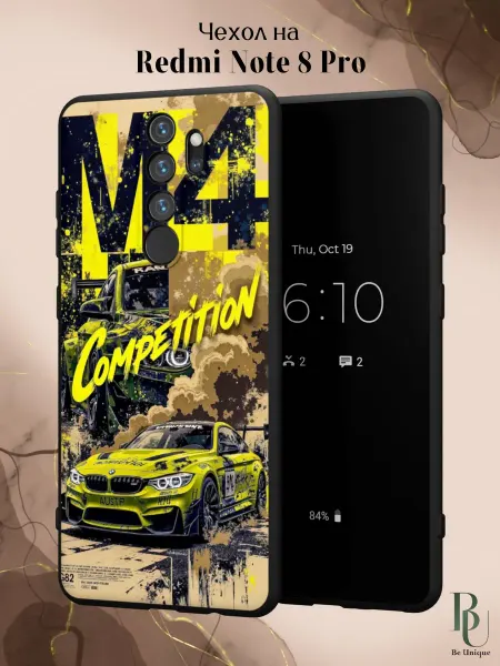 Be Unique Чехол на Redmi Note 8 Pro BMW M4