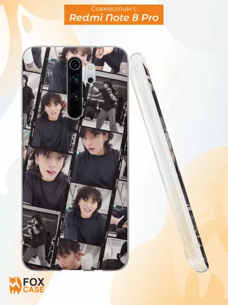 Fox Case Чехол на Redmi Note 8 Pro с принтом BTS